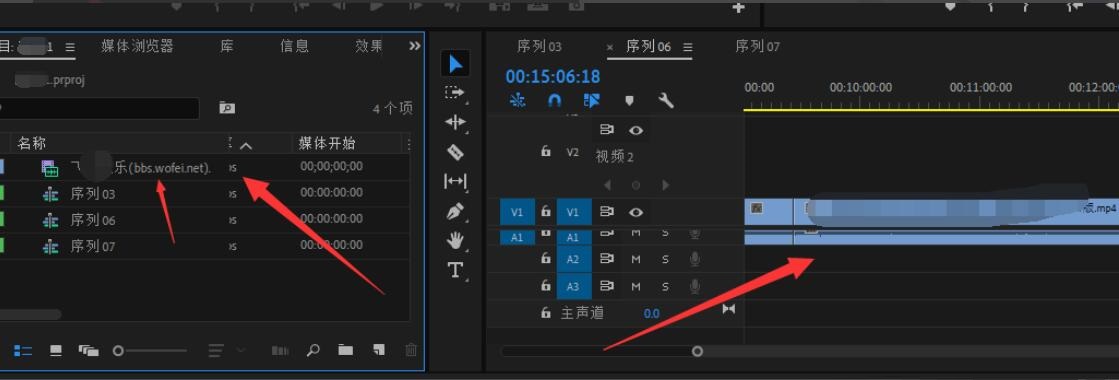 Premiere Pro 2020תЧ