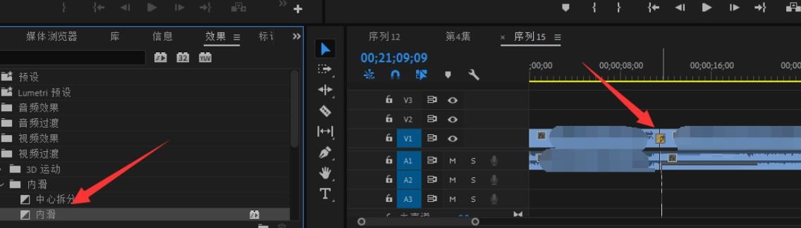 Premiere Pro 2020תЧ