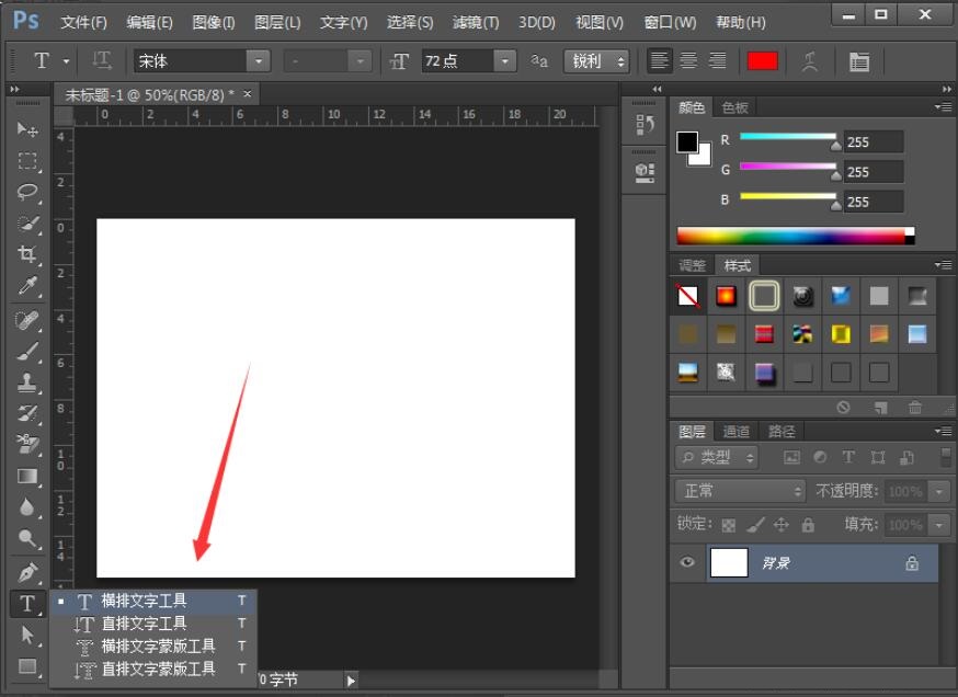 Photoshop CS6ôС