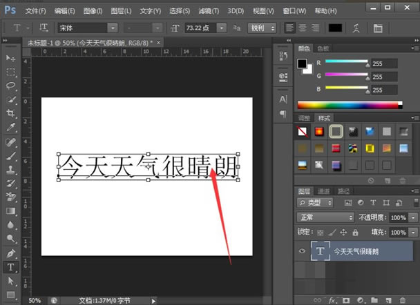 Photoshop CS6ôС