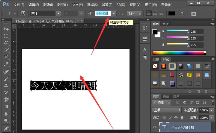 Photoshop CS6ôС