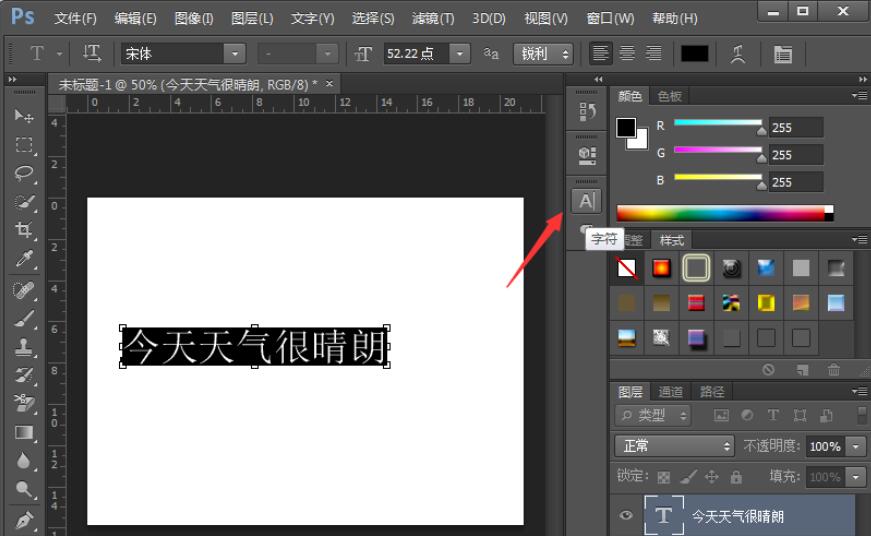 Photoshop CS6ôС