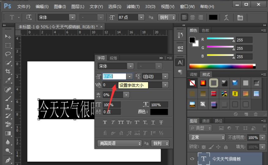 Photoshop CS6ôС