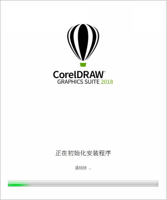 CorelDRAW 2018аװϸͼ