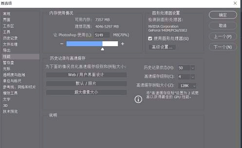 ps ccʹʱ°취