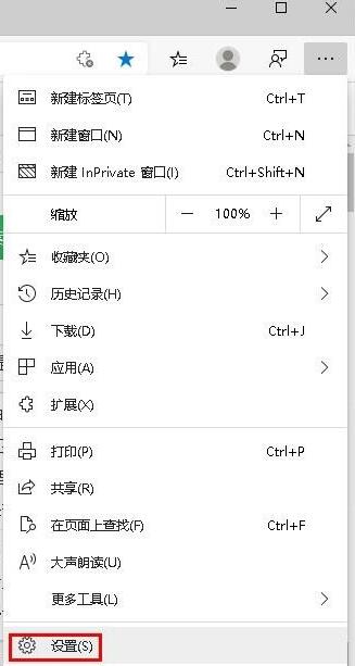 θEdgeҳ360ҳ