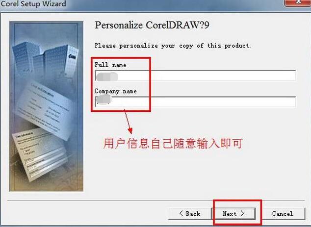 coreldraw X9 Ĺٷ