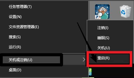 Bluestacksʼʧô