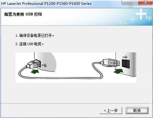 p1108ӡװ
