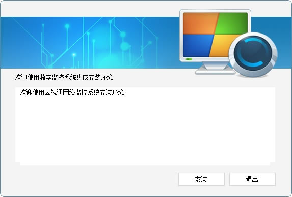ͨϵͳڵϵ¼-ͨԵ¼İ취