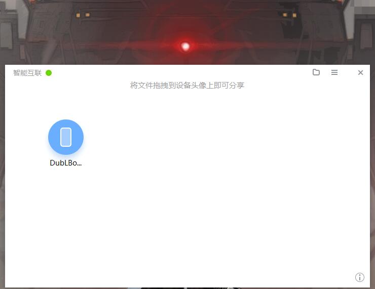 ͼһ