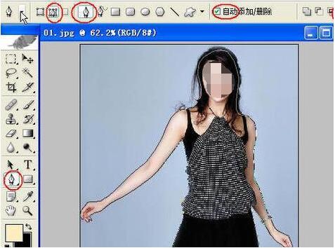 photoshop7.0οͼ-photoshop7.0ͼİ취