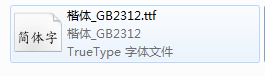 wordûпgb2312ΰ-wordûпgb2312Ĵ취