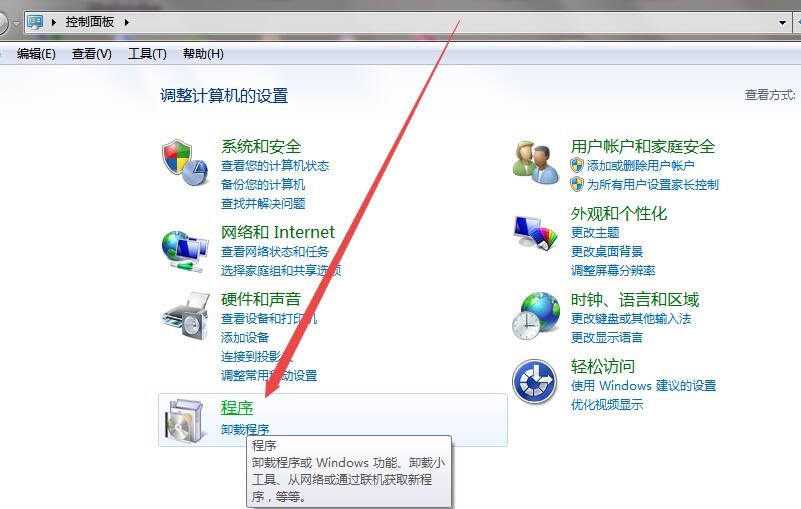 win7ôװIE