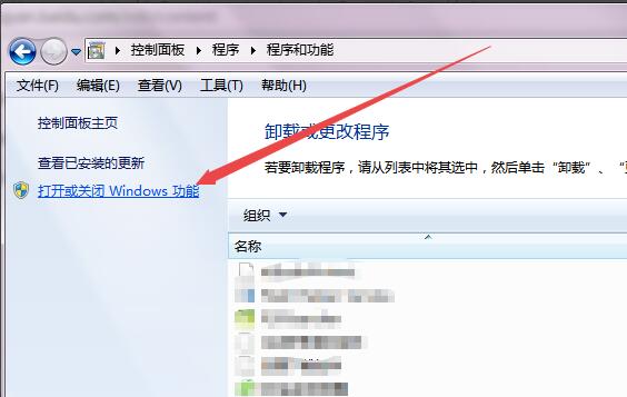 win7ôװIE