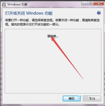 win7ôװIE