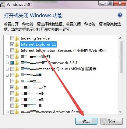 win7ôװIE