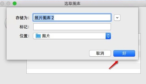 iCloudƬɶط-iCloud鿴Ƭð취