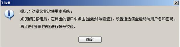 ͨŽն˵ʹ÷