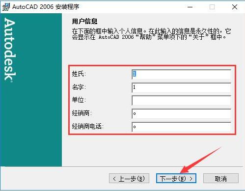 AutoCAD 2006ͼ
