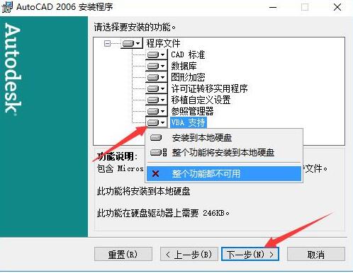 AutoCAD 2006ͼ