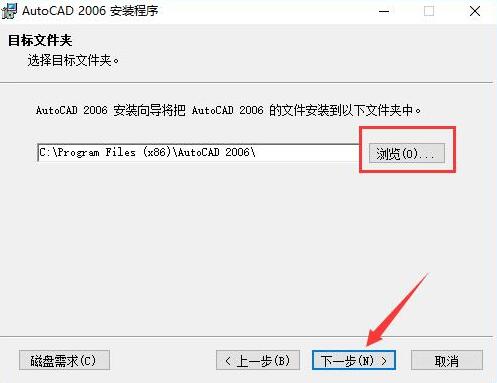 AutoCAD 2006ͼ