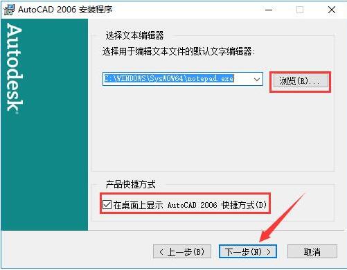 AutoCAD 2006ͼ