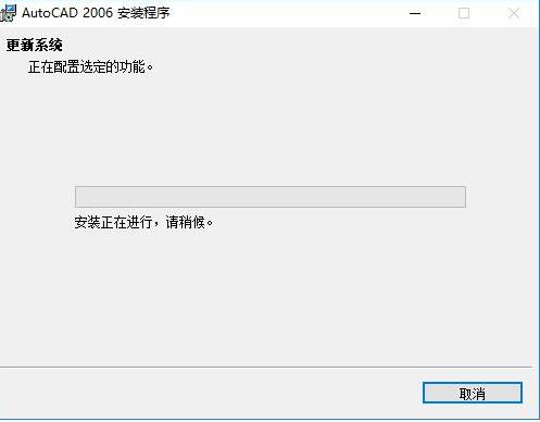 AutoCAD 2006ͼ