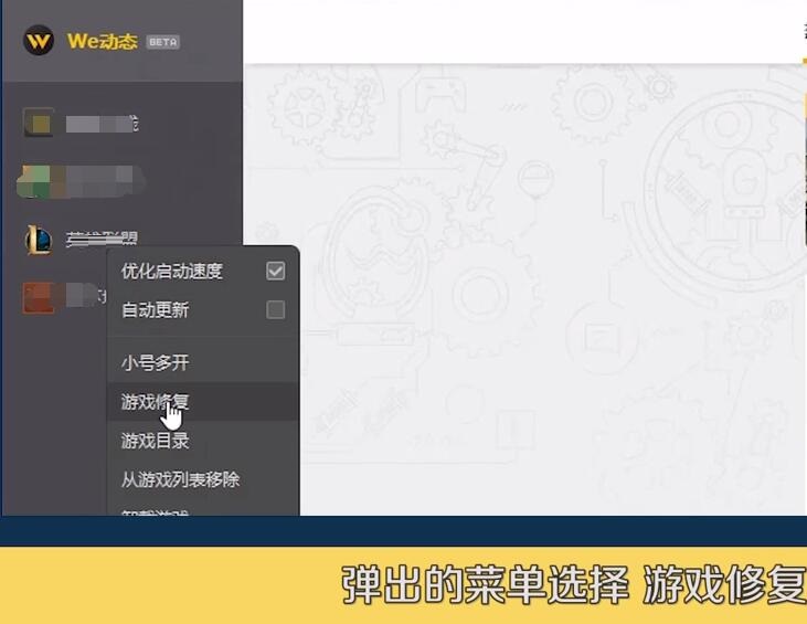 TGPô޸Ϸ