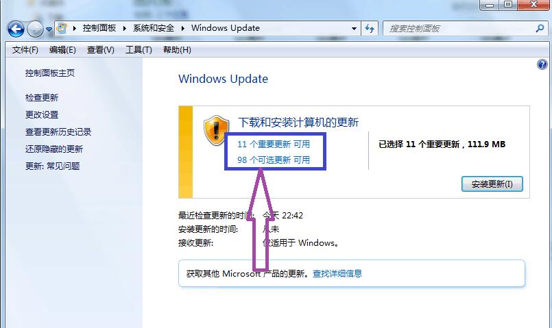 ie9ôie11