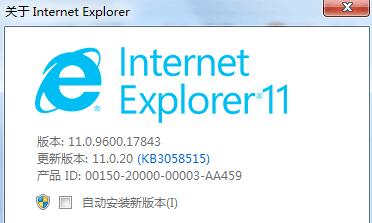 ie9ôie11
