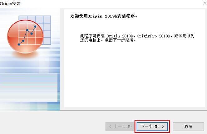 origin2019װ̳