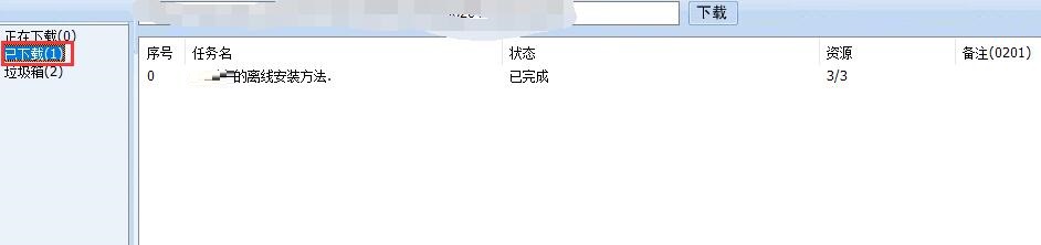 ʹñĵ