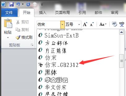 ΰװgb2312-gb2312İװ취