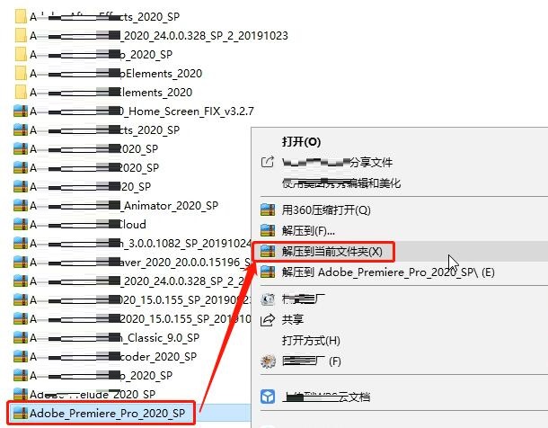 PR2020AdobePremierePro2020װ̳