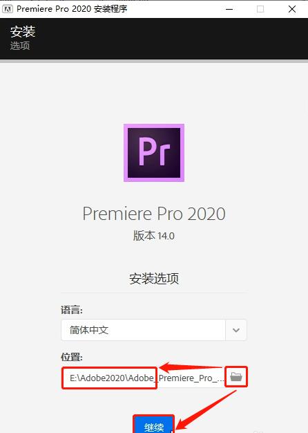PR2020AdobePremierePro2020װ̳