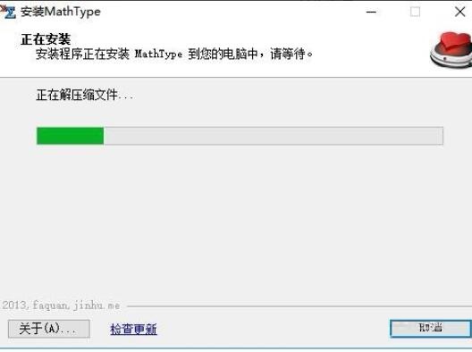 Mathtypeʽ༭ΰװ