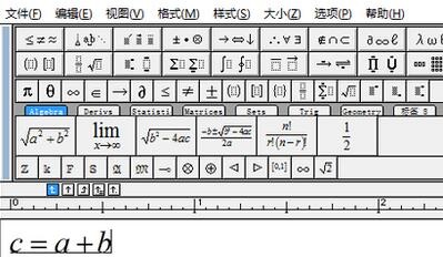 WordMathTypeʽֶ