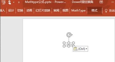 MathTypeʽ༭ʽֲΰ-MathTypeʽ༭ʽֲĴ취