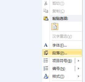 WordMathTypeʽֶ