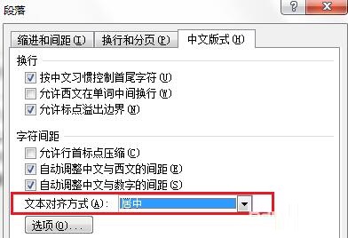 WordMathTypeʽֶ