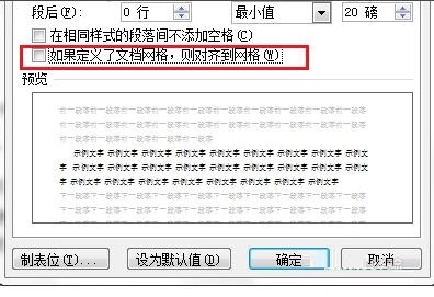 WordMathTypeʽֶ