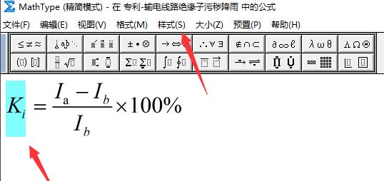 mathtypeô_mathtypeôĹʽ