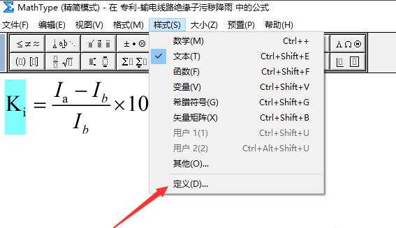 mathtypeô_mathtypeôĹʽ