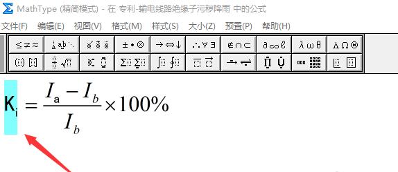 mathtypeô_mathtypeôĹʽ