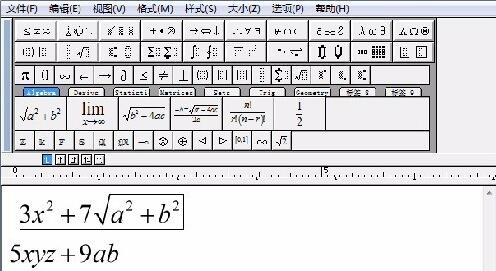 MathTypeʽ༭δո-MathTypeʽ༭ոİ취