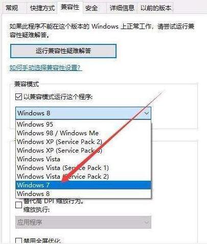 win10Ӱϵͳ(powershadow)˻ΰ-win10Ӱϵͳ(powershadow)˻Ĵ취