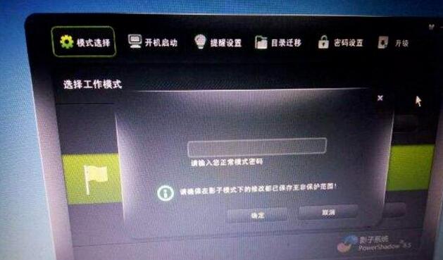 ôжӰϵͳ