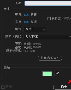AE½ɫ̬-AE½ɫ̬ľ岽-