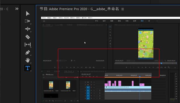 Adobe Premiere Pro 2020Ļ